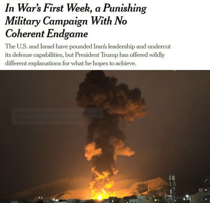 Эрон билан бир ҳафталик уруш АҚШга тахминан 6 миллиард долларга тушди