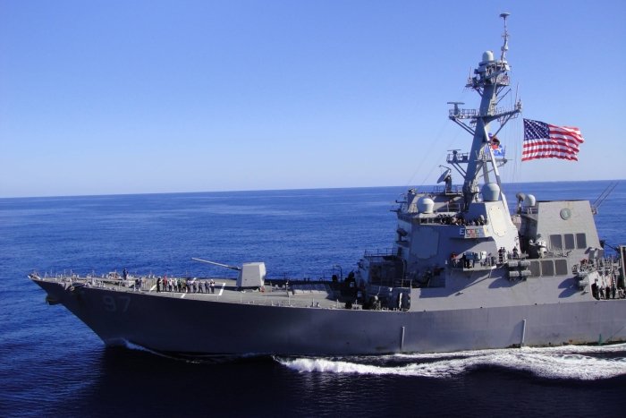 AQSh kateri Kuba suvlariga kirib otishma uyushtirdi