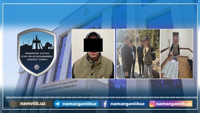 Наманганда ер савдоси билан боғлиқ фирибгарлик фош этилди