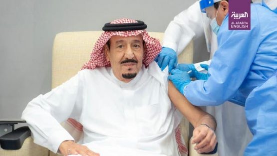Saudiya Qiroli koronavirusga qarshi vaksinaning birinchi dozasini qabul qildi
