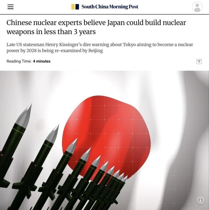 Yaponiya uch yildan kam vaqt ichida yadro qurolini yaratishi mumkin