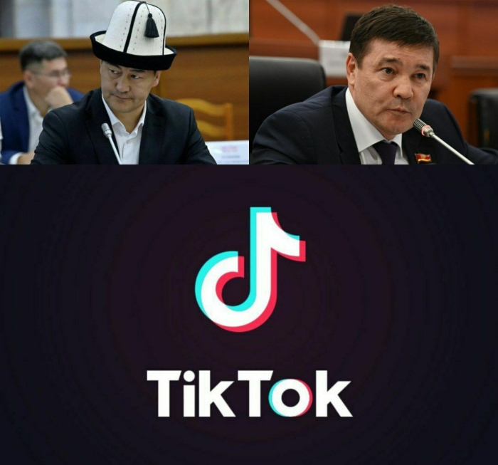 Қирғизистон парламенти депутатлари Маданият вазирлигидан TikTokни тартибга солишни истамоқда