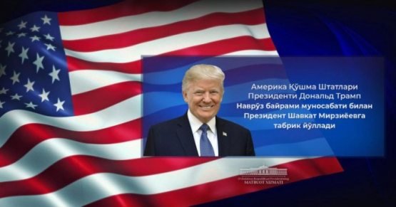 Donald Tramp Shavkat Mirziyoyevga: "Navro‘z muborak!"