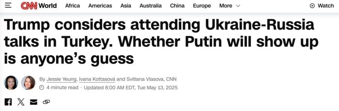 Трампнинг Украина ва Россия музокаралари учун Истанбулга ташрифи Путиннинг иштирокига боғлиқ Трампнинг Украина ва Россия музокаралари учун Истанбулга ташрифи Путиннинг иштирокига боғлиқ