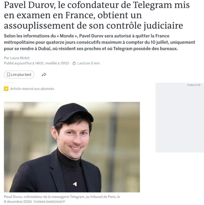 Pavel Durovning jazosi yumshatildi