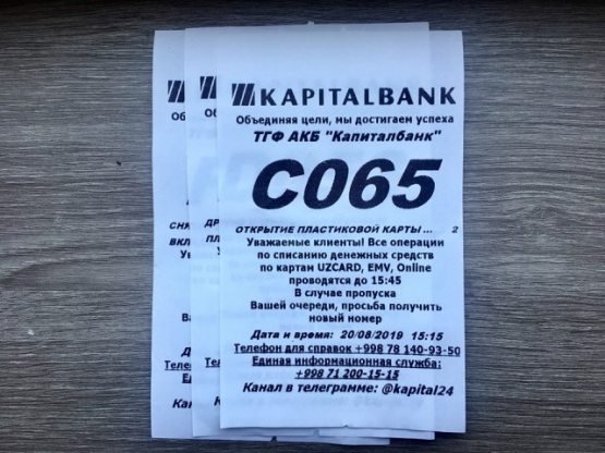 “Kapitalbank”da rus tilini bilmaydiganlarga xizmat ko‘rsatilmaydimi?