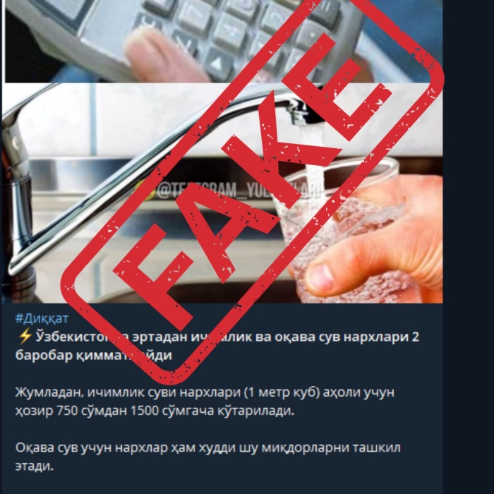 Suv narxi 2 barobar qimmatladi(mi)?