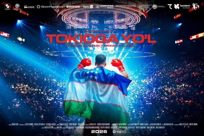 “Токиога йўл”: Чемпионнинг ҳаёт йўли катта экранларда!