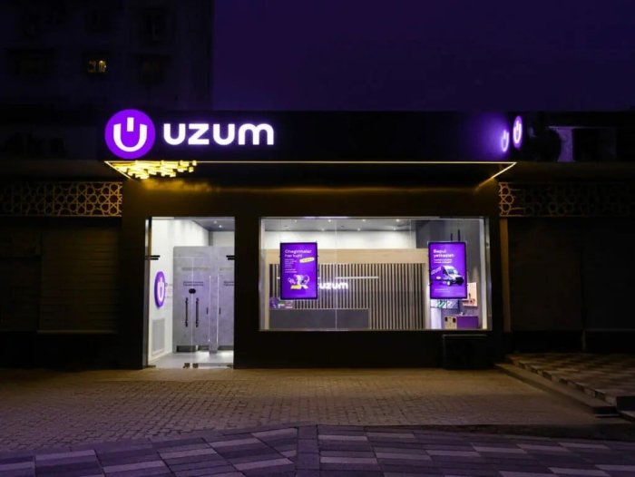 Raqobat qo‘mitasi “Uzum nasiya” nomidan foydalanayotgan firibgarlardan ogohlantirdi