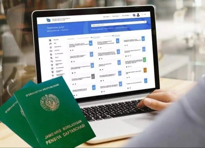 Пенсия тайинлаш учун онлайн ариза қандай юборилади?