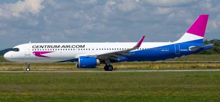Рақобат қўмитаси “CENTRUM AIR” ҳамда “Qanot Sharq” хусусий авиакомпаниялар бўйича сўров юборди