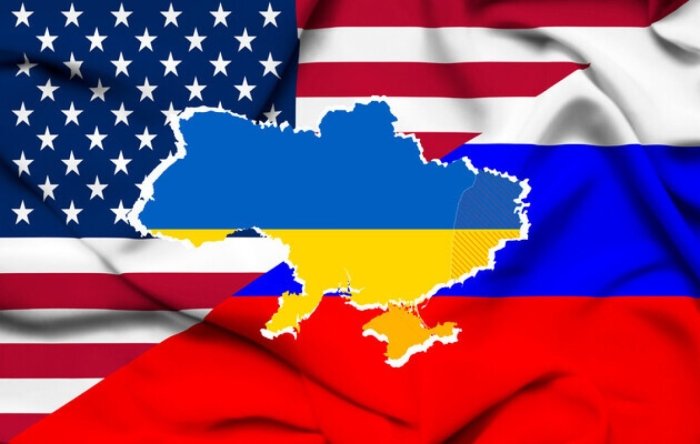AQSh Ukrainani butunlay tark etmoqda