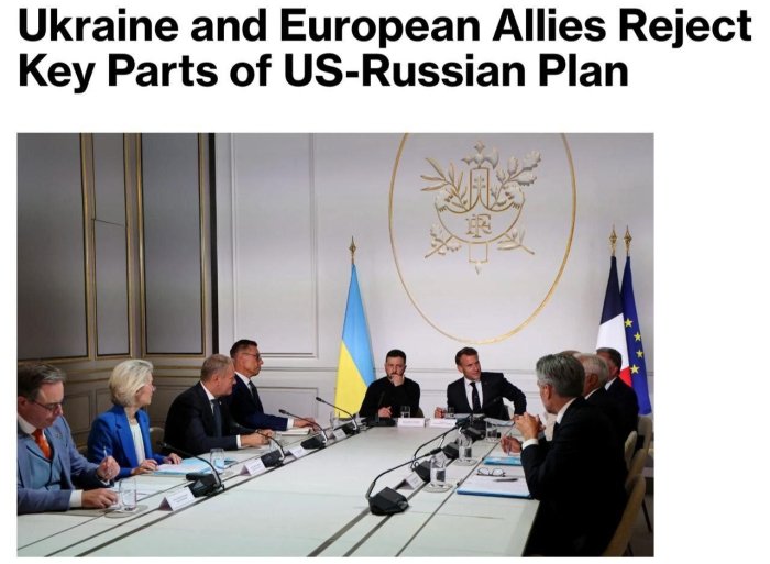 Европа ва Украина етакчилари АҚШ томонидан таклиф этилган тинчлик режасининг асосий бандларини рад этмоқда