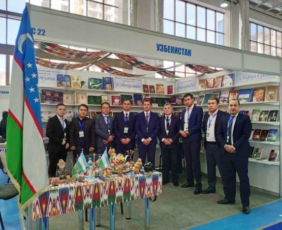 Qozog‘istonda “Eurasian Book Fair-2019” xalqaro kitob ko‘rgazma-yarmarkasi boshlandi