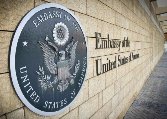 Tramp ma’muriyati 29 ta davlatdagi elchilarni chaqirib olmoqda