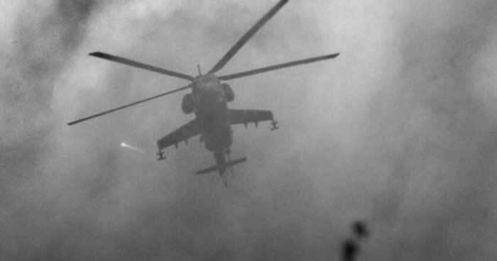 Украинанинг ҳарбий вертолёти қулаб тушди