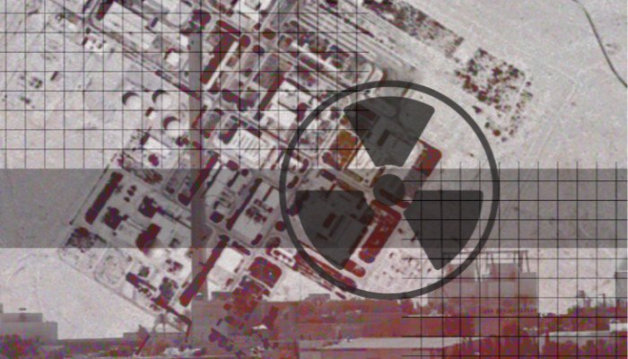 Эрон разведкаси Исроил ядровий ва ҳарбий марказлари ҳақидаги махфий ҳужжатларни қўлга киритди