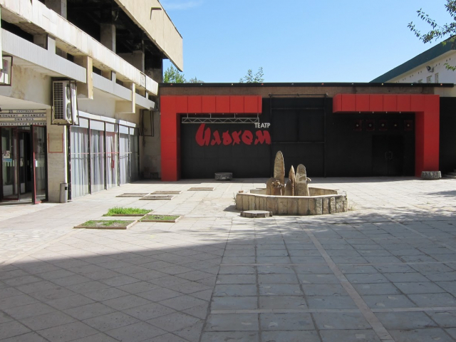 "Илҳом" театри ёнғиндан кейин яна ўз фаолиятини бошлади