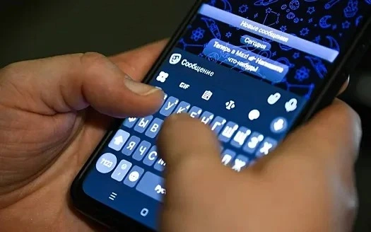 Jigsa bilan kesish chizmalar va diagrammalar
