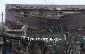 TASS: portlovchi moddalari mavjud bo‘lgan Ukrainaning Tu-141 "Strij" droni Tulada portlagan