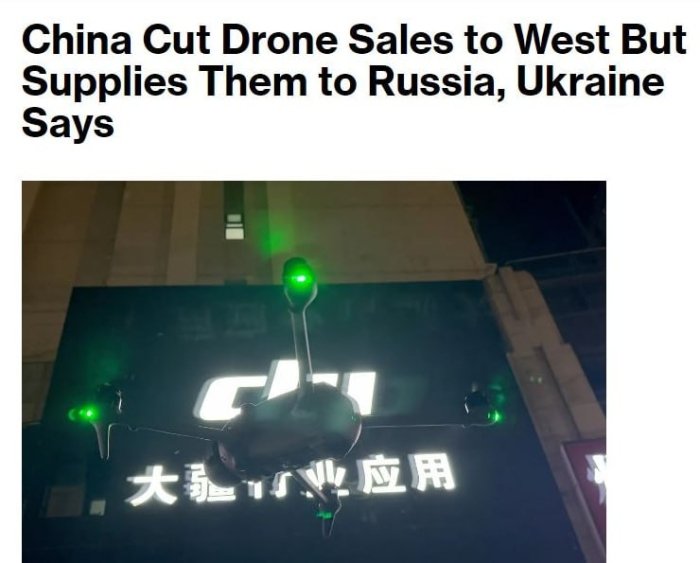 Хитой Украина ва бошқа Европа мамлакатларига Mavic дронларини сотишни тўхтатди, аммо Россияга етказиб беришни давом эттирмоқда - Bloomberg
