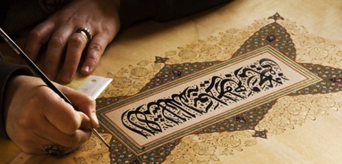 Toshkentda An’anaviy san’atlar maktabini tashkil etish reja qilinyapti