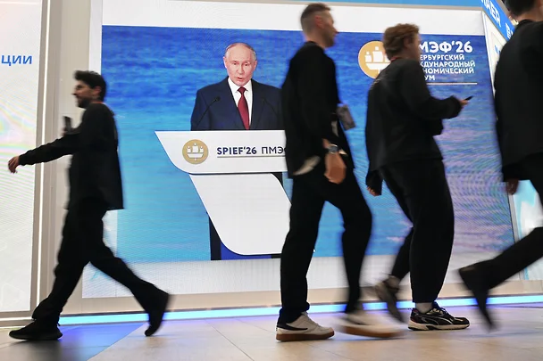 Putin: Rossiya xalqaro maydonda yakkalanib qolmagan