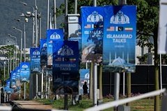 ЭРОН–АҚШ музокаралари “музлатилди” — Ал Арабия 