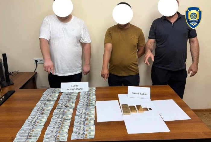 Тошкент шаҳрида қуйма олтинга ўхшатиб тайёрланган металларни 70 000 АҚШ долларига сотаётган шахслар ушланди