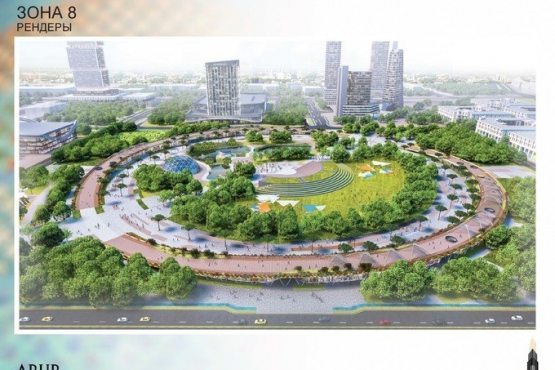 Fuqarolar Tashkent City yangi bog‘i konsepsiyasi muhokamasida ishtirok etishi mumkin