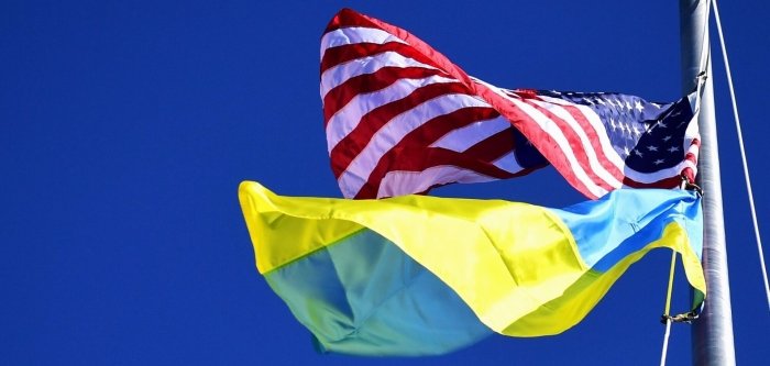 AQSh kelasi yili Kiyevga yordam bermaydi