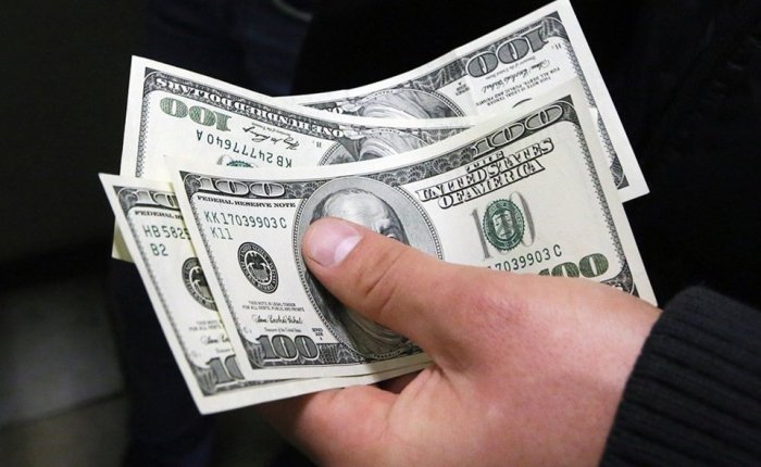 Ўзбекистонда доллар курси бироз пастлади Ўзбекистонда доллар курси бироз пастлади