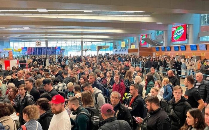 Москва аэропортларида дронлар ҳужуми туфайли кўплаб рейслар кечиктирилди