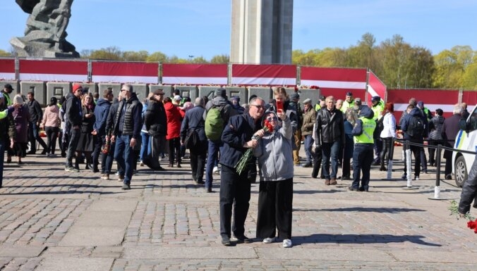Латвия фуқароси 350 евро жаримага тортилди