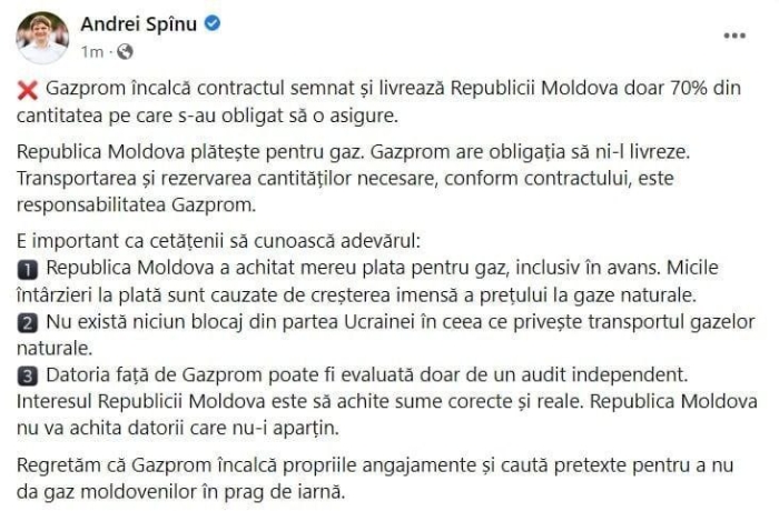 Moldova gaz uchun qarzini to‘lamayapti - aybdor Gazprom 