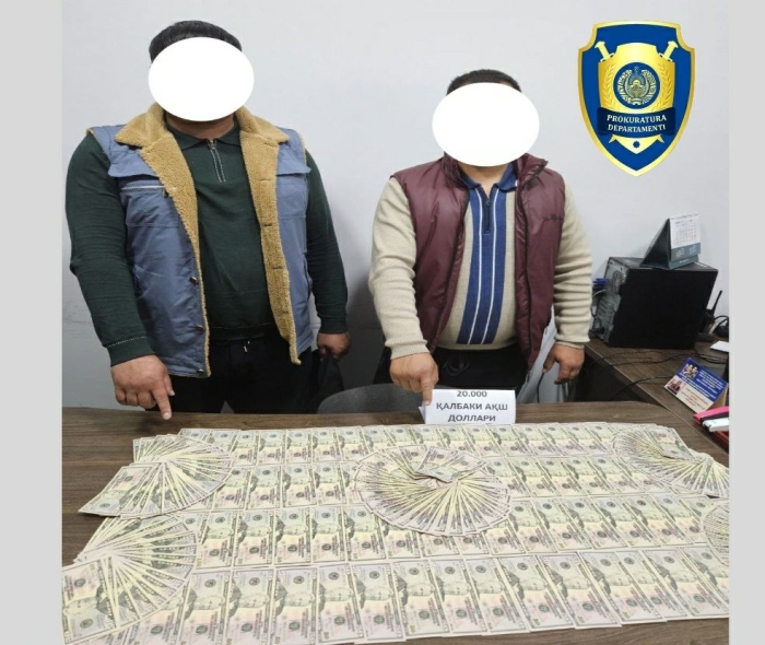 Chilonzor tumanida qalbaki 20 000 AQSh dollarlarini sotayotgan shaxslar ushlandi Chilonzor tumanida qalbaki 20 000 AQSh dollarlarini sotayotgan shaxslar ushlandi
