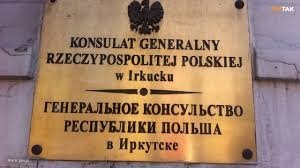 Rossiya Polshaning Irkutskdagi bosh konsulligini yopadi