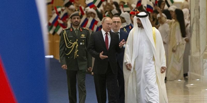 Bloomberg: BAA Yevropa Ittifoqidan Rossiyaga ikki tomonlama mahsulotlarning reeksportini cheklaydi Bloomberg: BAA Yevropa Ittifoqidan Rossiyaga ikki tomonlama mahsulotlarning reeksportini cheklaydi