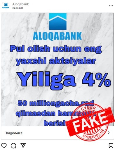 Sofi ismli erotik modellar