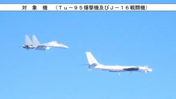 Rossiya va Xitoy Yaponiya hamda Janubiy Koreya chegaralari yaqinida havo mashg‘ulotlari o‘tkazdi