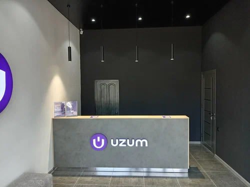 “YandexGo UB” “Uzum Market”га нисбатан рақобат қонунчилигини бузган деб топилди