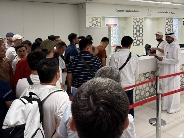 BAAga «kiritilmayotgan» o‘zbekistonliklar yuzasidan qo‘shimcha ma’lumot berildi