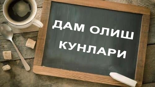 Mustaqillik bayramida o‘zbekistonliklar necha kun dam oladi?