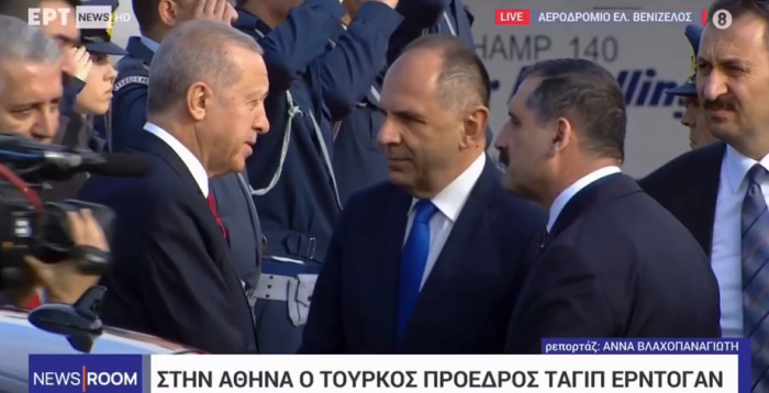 Эрдўған Грецияга борди Эрдўған Грецияга борди