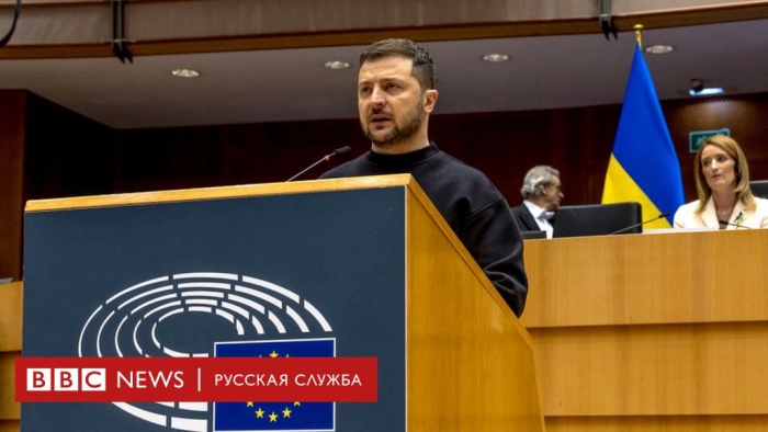 Владимир Зеленский Европарламентда нутқ сўзлади