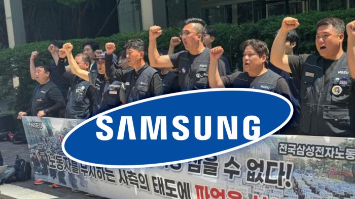 Сеулда Samsung Electronics компанияси ходимлари иш ташлаш эълон қилди
