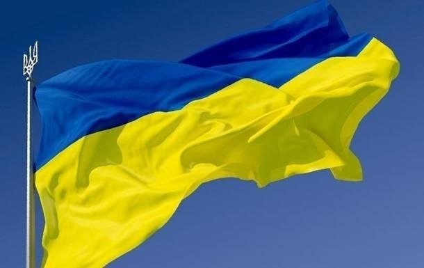Ғарб давлатлари Украинага ёрдам ажратилишини эълон қилди Ғарб давлатлари Украинага ёрдам ажратилишини эълон қилди