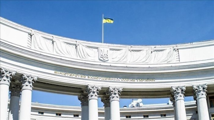 Киев Москвадаги парадда хорижлик етакчиларнинг иштирок этишини “нодўстона қадам” деб баҳоламоқда Киев Москвадаги парадда хорижлик етакчиларнинг иштирок этишини “нодўстона қадам” деб баҳоламоқда