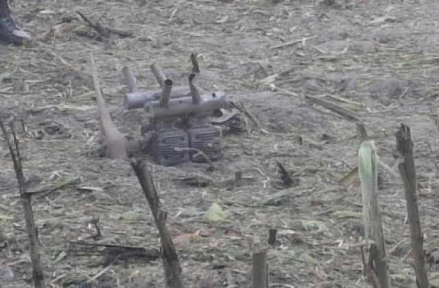 Полшада Россия дрони қулаб тушди