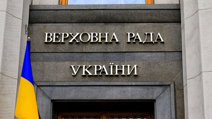 Украина ҳарбий ҳолат ва сафарбарликни яна 90 кунга узайтиради